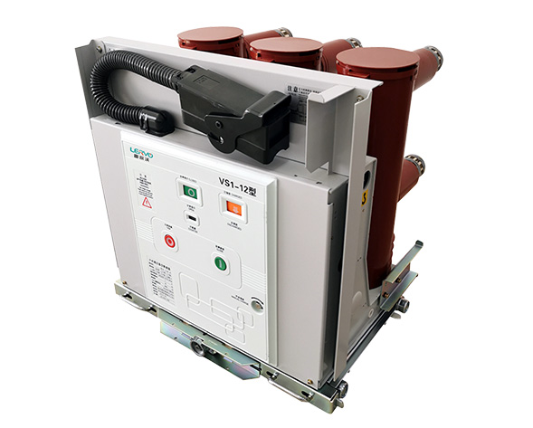 ZN63(VS1)-12戶(hù)內(nèi)手車(chē)式高壓真空斷路器是三相交流50Hz，額定電壓為12kV的戶(hù)內(nèi)開(kāi)關(guān)設(shè)備，可供工礦企業(yè)、發(fā)電廠(chǎng)及變電站、電氣設(shè)施的控制和保護(hù)之用，并…